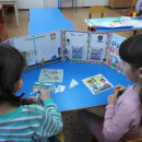 Игра – это искра, зажигающая огонек пытливости и любознательности
